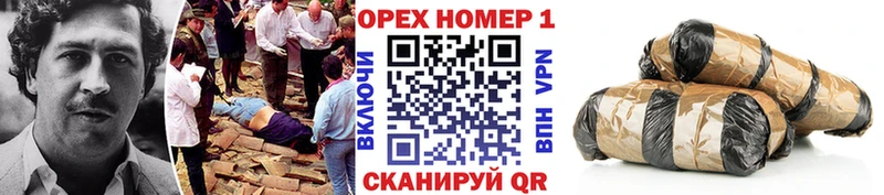 КОКАИН Боливия Новоузенск