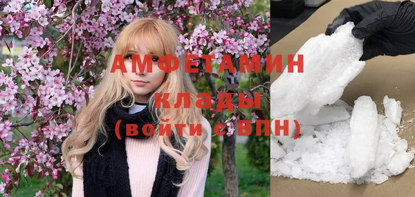 MESCALINE Балабаново