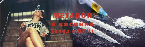 скорость mdpv Баксан