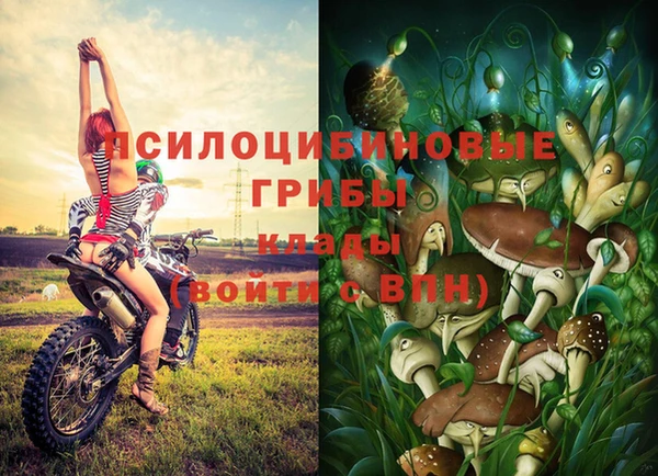 MESCALINE Балабаново