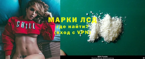 скорость mdpv Баксан