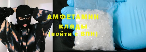 MESCALINE Балабаново