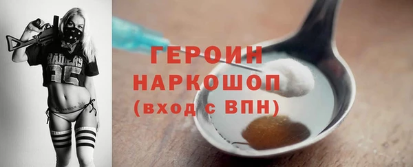 скорость mdpv Баксан