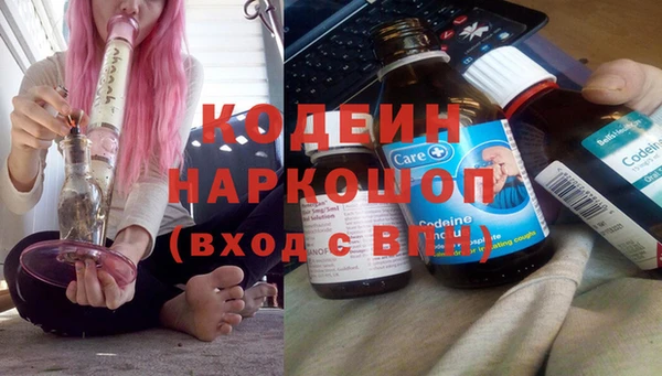 скорость mdpv Баксан