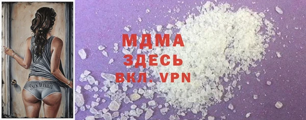 скорость mdpv Баксан