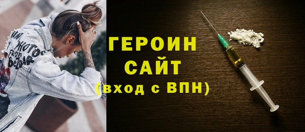 скорость mdpv Баксан