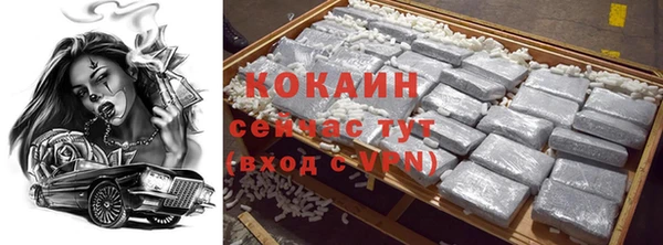 скорость mdpv Баксан