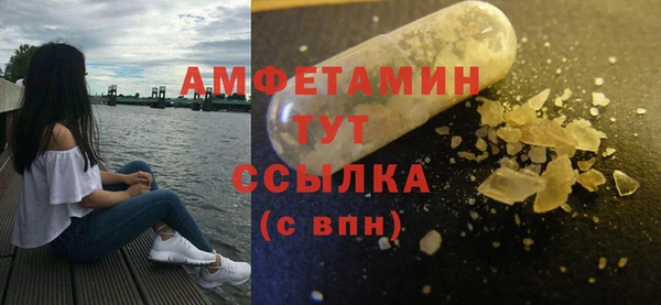 MESCALINE Балабаново