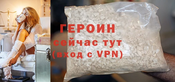 скорость mdpv Баксан