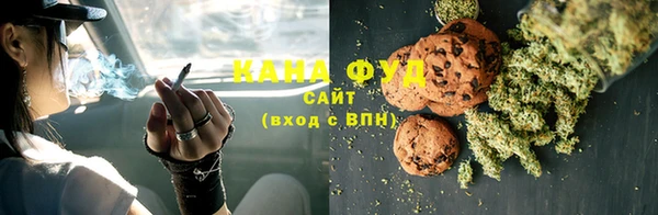MESCALINE Балабаново