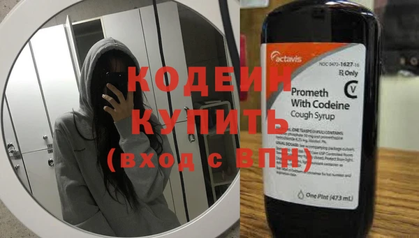 скорость mdpv Баксан