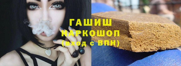 скорость mdpv Баксан